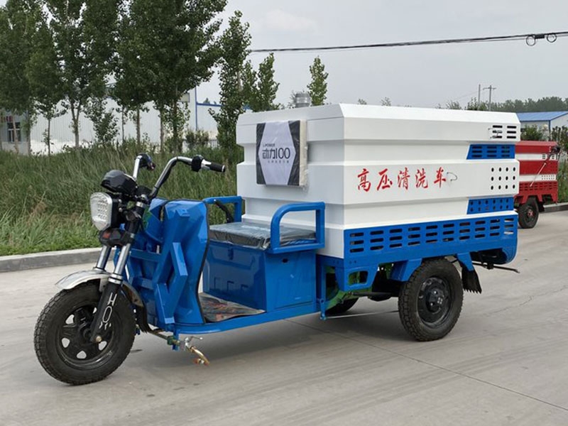 高壓清洗車(chē)