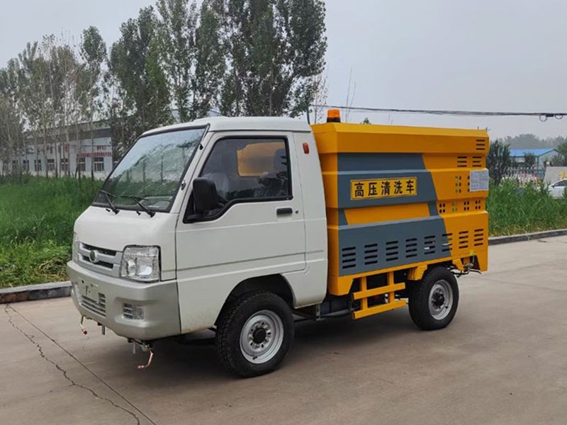 高壓清洗車(chē)